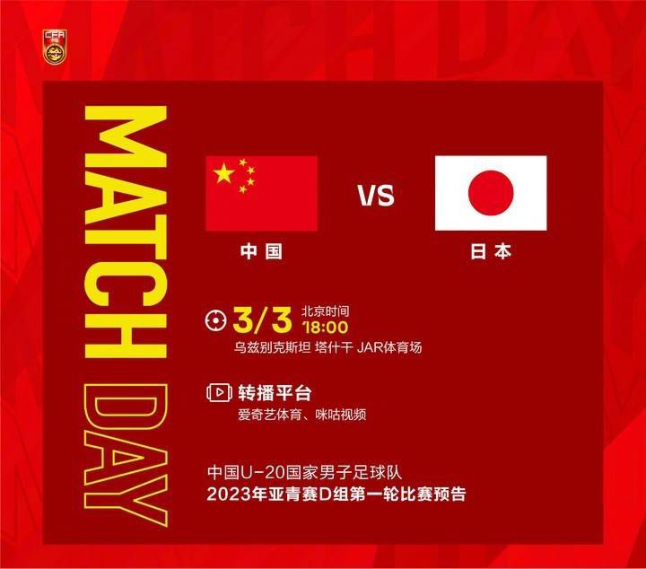 而恩德里克出生于2006年7月21日，他明年7月21日才正式年满18岁，要等到那个时候才可以正式加盟皇马，否则的话皇马将会被国际足联处罚。